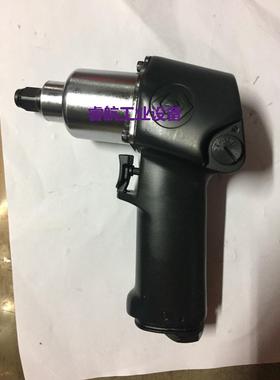 现货供应KINGTONY台湾蓝带工具1/2