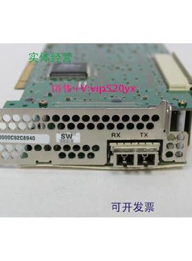 现货供应18P9505 IBM 3584 机械手机械臂 18P9505 现货
