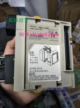 现货供应CQM1-IPS01