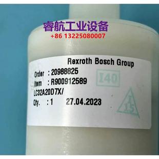 议价$ R900912589 LC32A20D7X 力士乐插装 阀