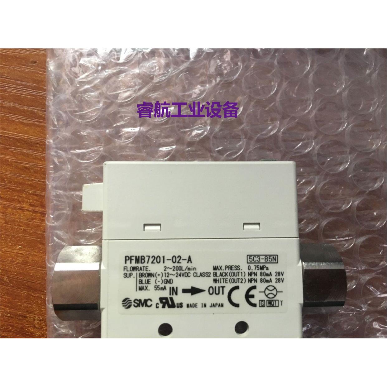 PFM711S-C6-A-M PFMB7201-02-A PFM710S-C6-A-M议价*