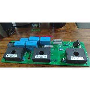 现货供应丹佛斯变频器 130B6064 电流检测板 90kw 130B6054