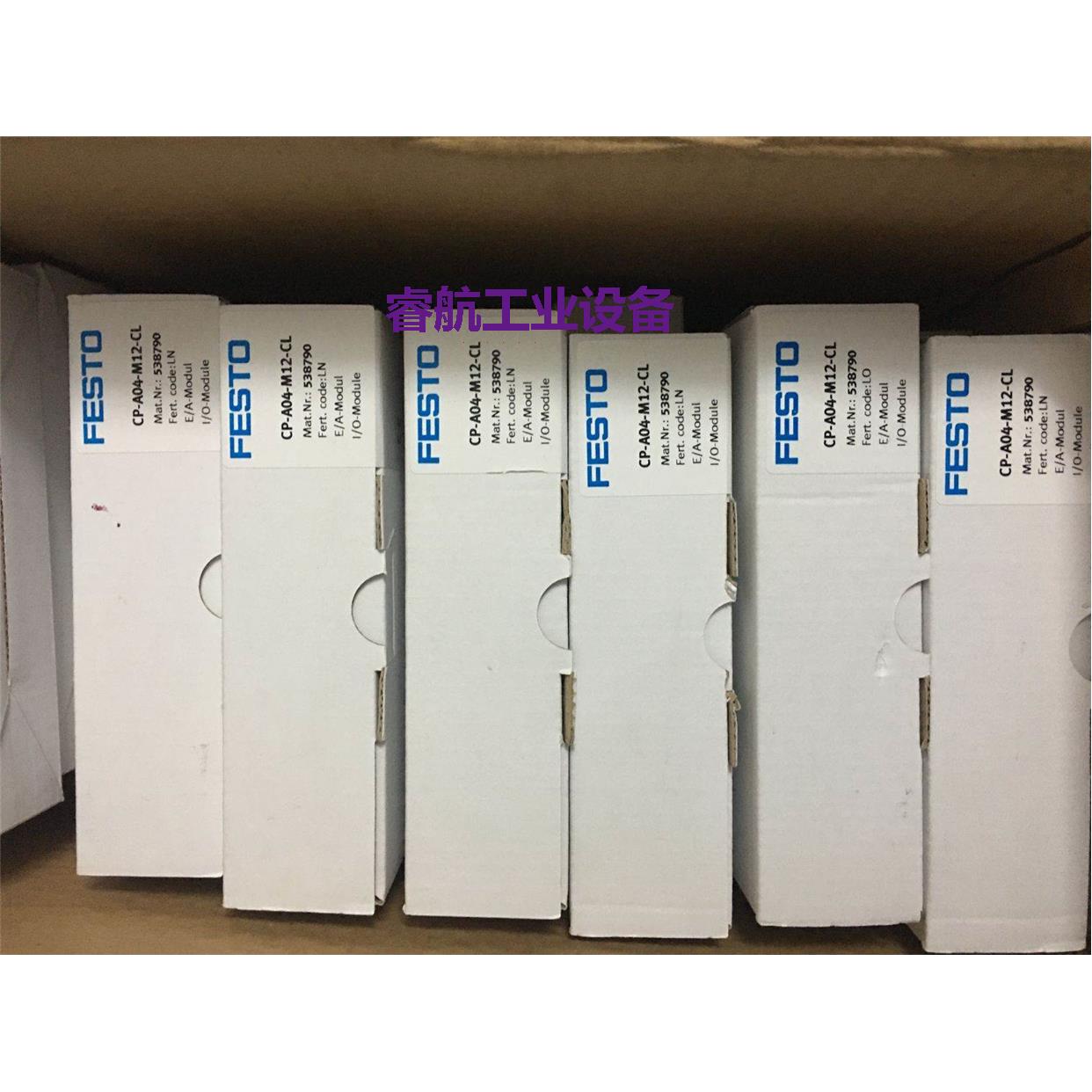 FESTO CP-E08-M8-CL 538788 CP-A04-M12-CL 538790议价*