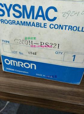 现货供应PLC模块C200H-PS221现货，价格不实