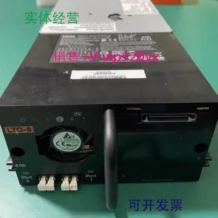 LTO8 现货供应磁带机02PY125 TS4500 TS4300 FHFC现货 IBM