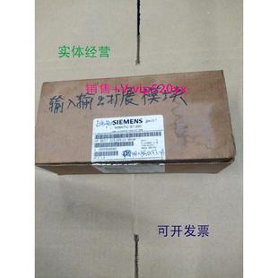 0XA0现货6ES7223 1PL22 0XA 223 现货供应全新扩展模块6ES7