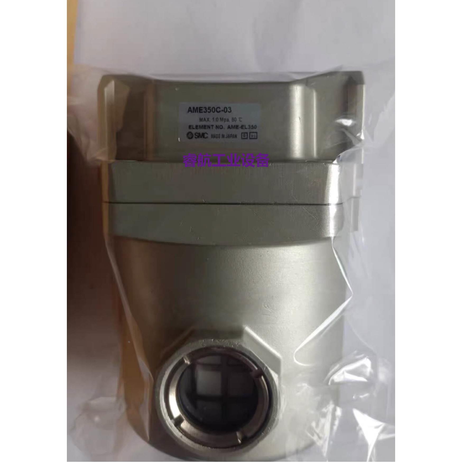 现货供应SMC AME150C-02现货