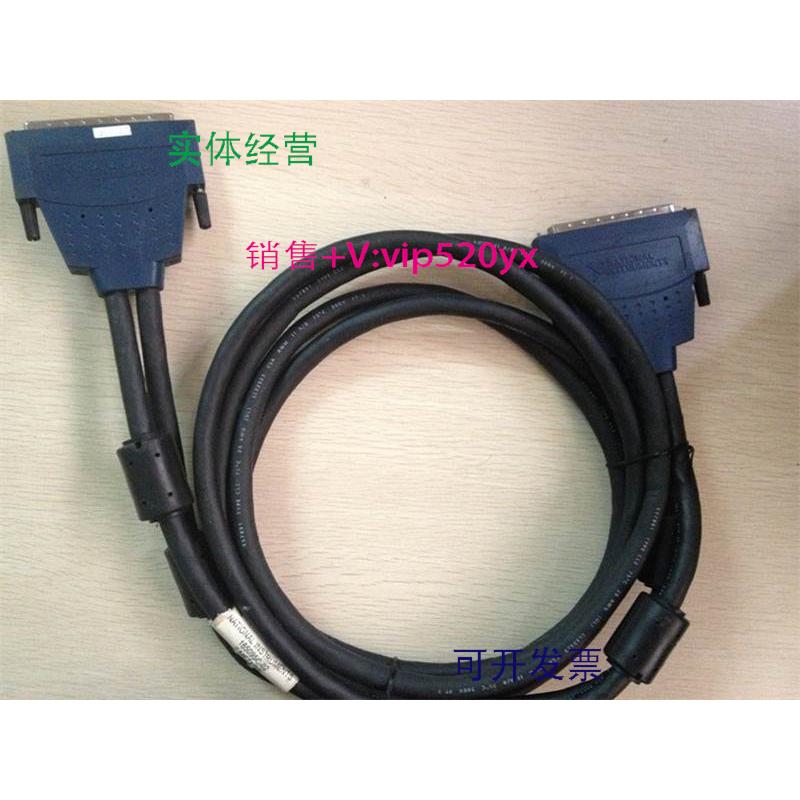 现货供应NI SH100-100-FLEX 屏蔽线缆SH100-100-F 2米1米185095-0