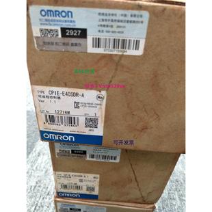 现货供应PLC模块CP1E A现货出售 E40SDR