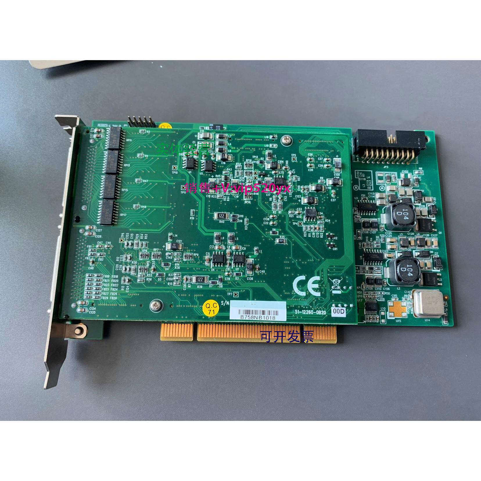 现货供应DAQ-2206-00A 64路250KS/s 12bit A/D采集卡,带2路1MS/s