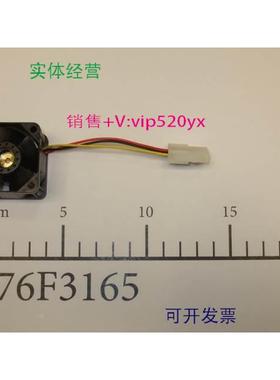 现货供应丹佛斯变频器 109P0424J3073 风扇 DC24V 0.18A 176F3165