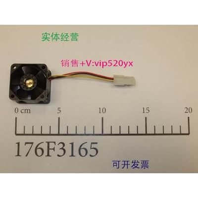 现货供应丹佛斯变频器 109P0424J3073 风扇 DC24V 0.18A 176F3165
