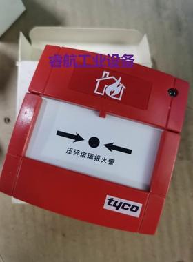 现货供应MCP250M 514.001.113 MCP820M 514.800.609 TYCO泰克火警