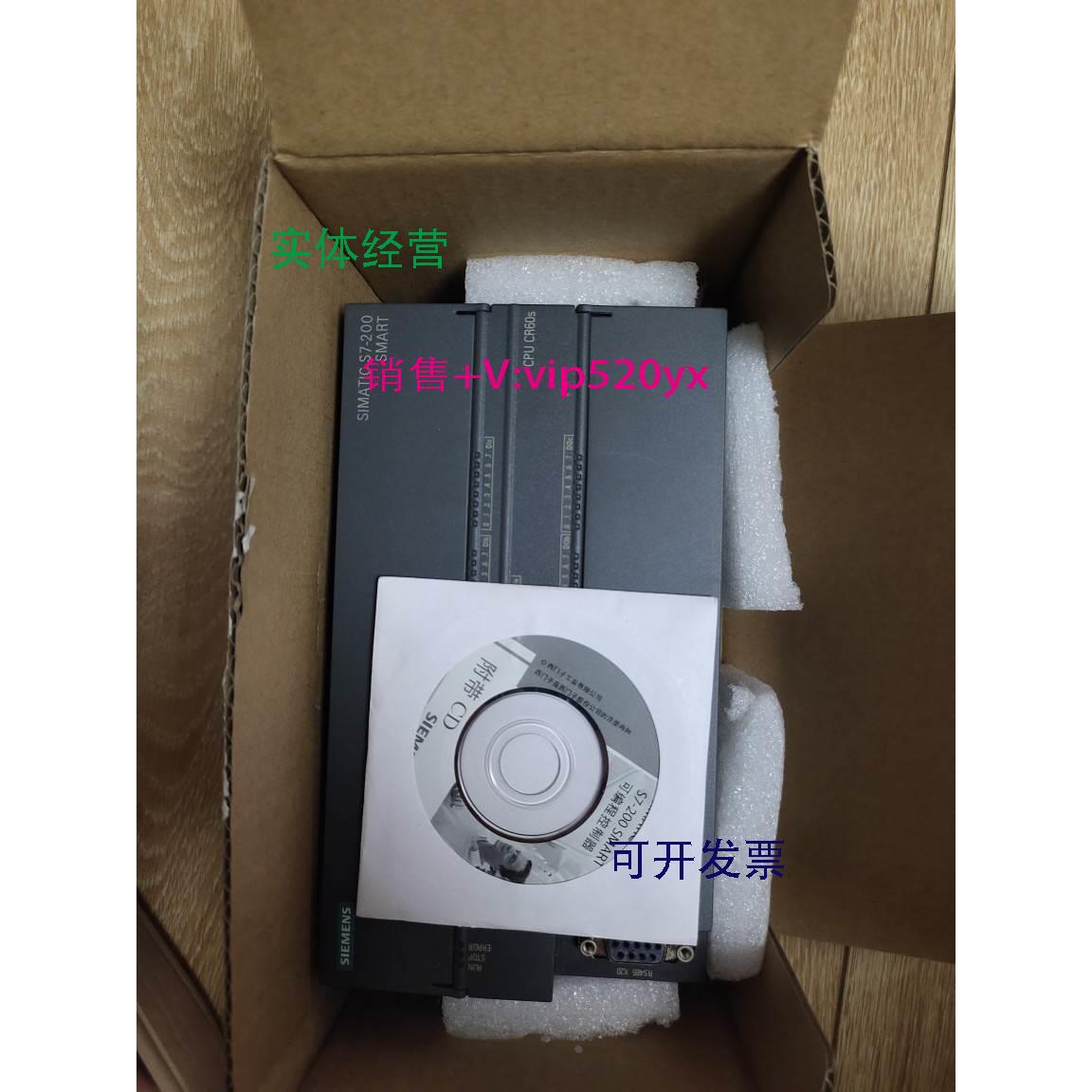 现货供应 SIEMENS 6ES7 288-1CR60-0AA1