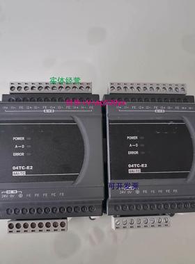 现货供应台达PLC，橙色新所示 型号：DVP04TC-E2 功能正常