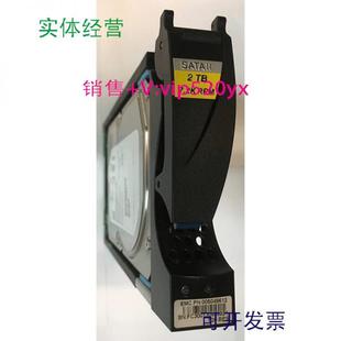 7.2K SATA VMAX 现货供应005049612