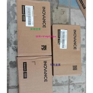 40B30CB 感兴趣 A334Z 电机 话点 全新原包装 现货供应汇川MS1H4