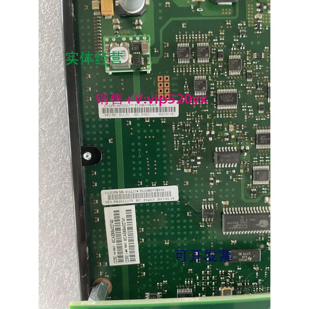 现货供应IBM 2BBB 01LL173 00E1216 00E1248 9117-MMD 9179-MHD F