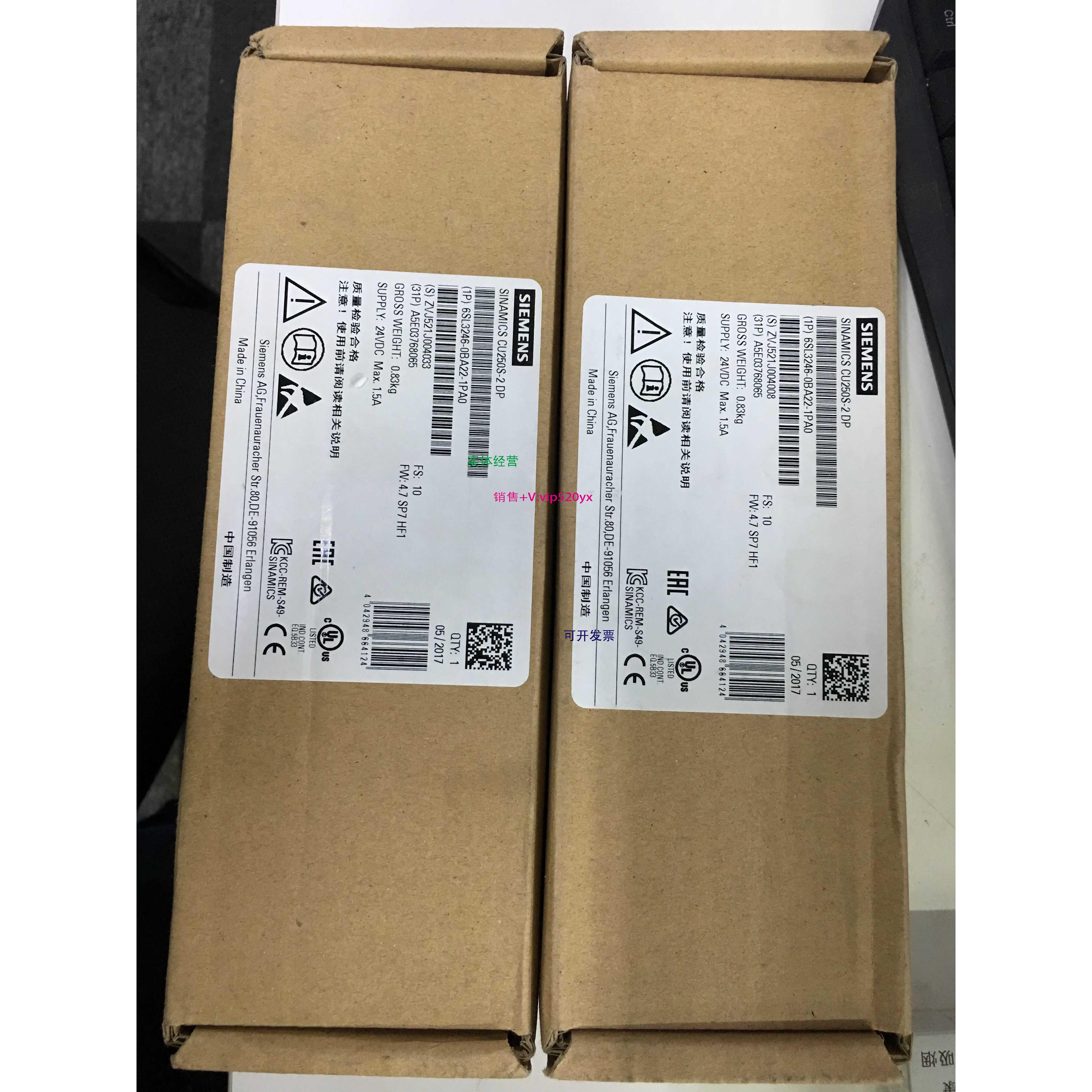 现货供应全新6SL3246-0BA22-1PA0现货 CU250S-2DP当天发货