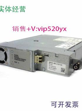 现货供应昆腾 3-07312-02 IBM 38L7175 LTO7 HH FC 8Gb 磁带机 适