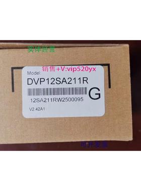 现货供应DVP12SA211R 全新台达plc模块，产品改型库存全新原包装
