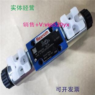 现货供应力士乐电磁阀R901235382液压阀4WE6E62 EG24N9K72LSO407