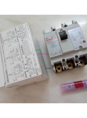 现货供应日本富士漏电保护EA33AC EW32EAG EW50EAG BW50EAG开关断