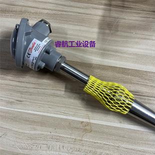 150 B002 H160 温度传感器 现货供应DANFOSS 084Z5257 MBT5113