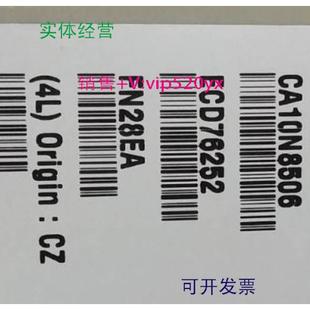 小型机 现货供应IBM 10N8505 570FSP卡 现货