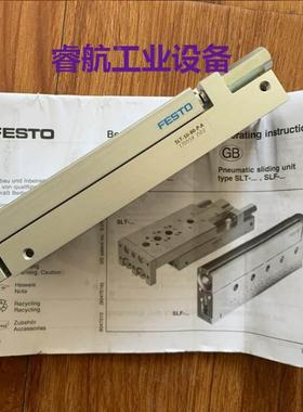 FESTO SLT-16-40-A-CC-B 197896 170563 197897 170569 170559议