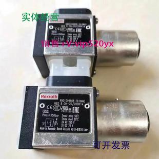 50K14KW液压调节阀HED8OH20 现货供应力士乐压力继电器HED8OH20