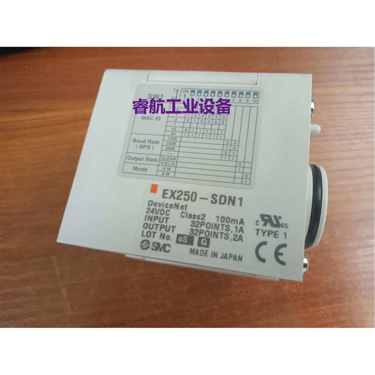 SMC EX250-SDN1议价*