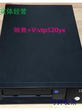 现货供应95Y8007 IBM LTO4 SAS V2 HH Drive 半高磁带机 3628-L4X