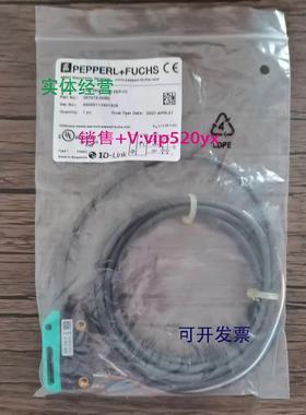 现货供应全新 倍加福 OBET350-R100-2EP-IO 光电开关 现货销售