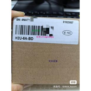 感兴趣 现货供应汇川模拟量模块H2U 全新工程剩余 话点