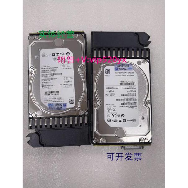 现货供应HP K2Q82A MSA2050 4TB 12G SAS 3.5 7.2K 硬盘 801557-0