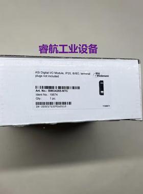 必威模块BWU3760/BWU2828/BWU2078/BWU2552/BWU2334全新原装议价*