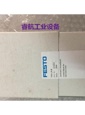 FESTO ZSB-1/8-B 576656 ZSB-1/8 3527议价*