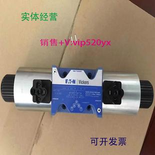 现货供应威格士电磁阀DG4V 60换向阀DG4V