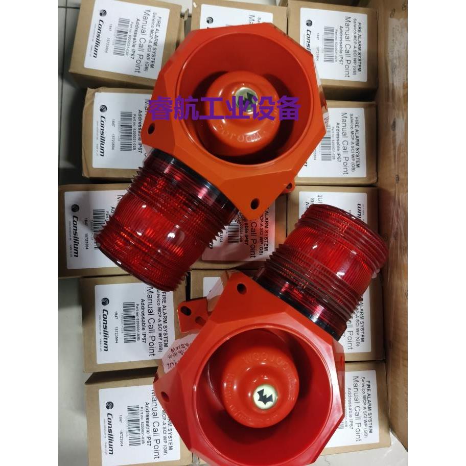 现货供应WOOJOO报警器 SL14 220VAC IP66 CO2 SYSTEM ALARM全新议