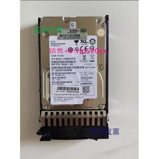 787642 204 12G MSA2050 600G 001 2.5 15K SAS 600GB 现货供应HP