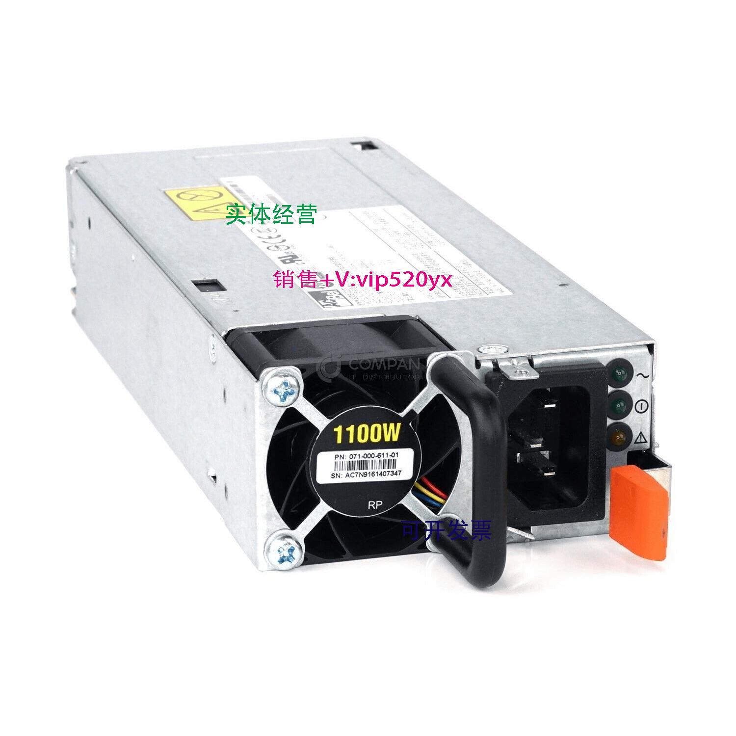 现货供应071-000-611 EMC Power Supply 1100W AC for SGA005