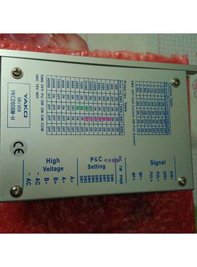 现货供应研控YKA2608MH YKC2608M-H步进电机马达驱动器