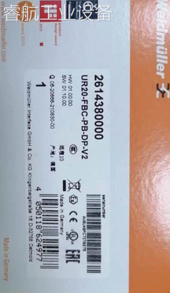 魏德米勒接口模块型号UR20-FBC-PB-DP-V2，订货号2614380000全新