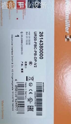 魏德米勒接口模块型号UR20-FBC-PB-DP-V2，订货号2614380000全新