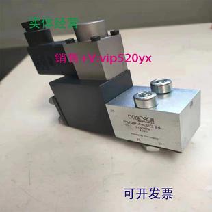 G24集成阀块SWR1A7 G24电磁阀WH1M 现货供应哈威比例阀AP14