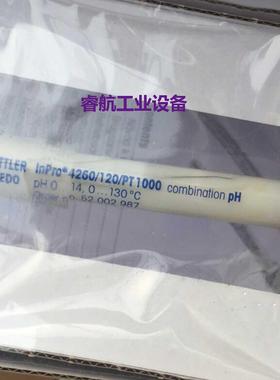 52002987全新原装梅特勒托利多电极inpro4260/120/PT1000议价$