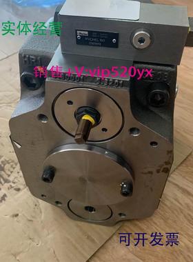 现货供应派克柱塞泵PV140R1K1T1NMR1齿轮泵PGP511A0110AK1H2NJ7J5