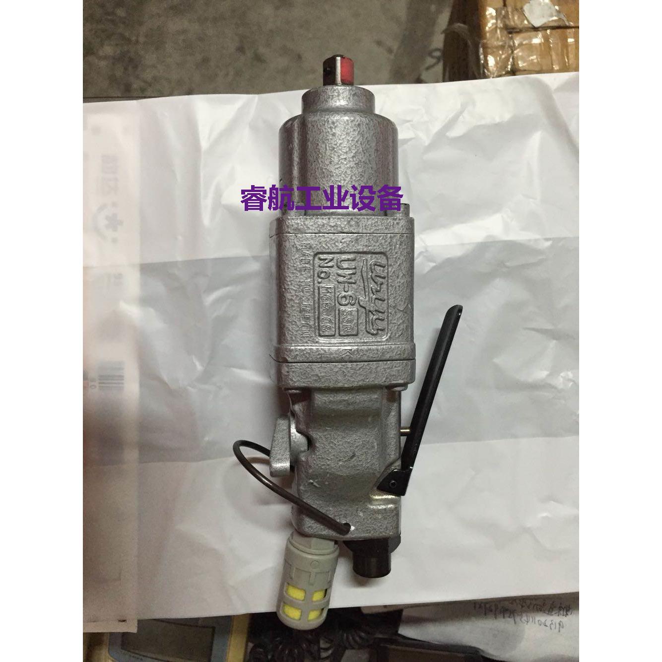 现货供应日本瓜生URYU冲击扳手 UW-6SSRK冲击扳手UW-6SSHRK UW-6S