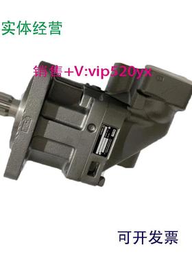 现货供应马达F12-090-MS-SV-S-000-0000-P0泵F12-110-MF-IV-Z-000